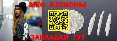 дмт Бузулук