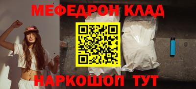 дмт Бузулук