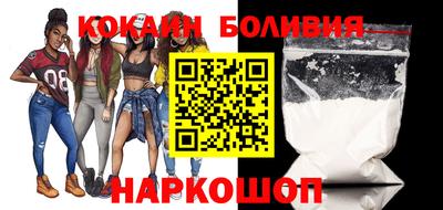 дмт Бузулук