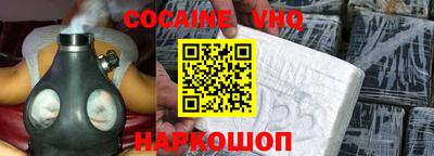 прущие крисы Бугуруслан