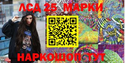а пвп мука Боровичи