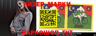 прущие крисы Бугуруслан