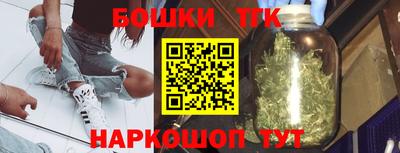 дмт Бузулук