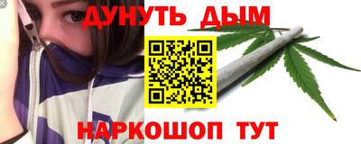 дмт Бузулук
