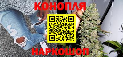 прущие крисы Бугуруслан