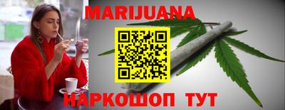 индика Будённовск