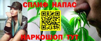 дмт Бузулук