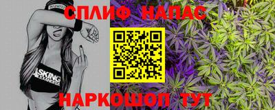 дмт Бузулук