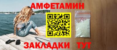 кокс Брянск