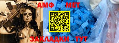дмт Бузулук