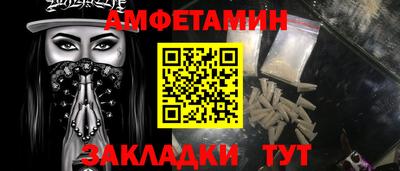 прущие крисы Бугуруслан