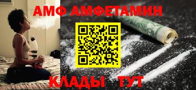 прущие крисы Бугуруслан