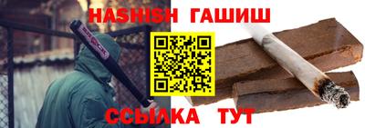 дмт Бузулук