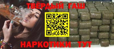 дмт Бузулук