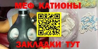 индика Будённовск