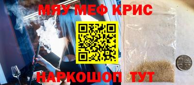индика Будённовск