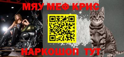индика Будённовск