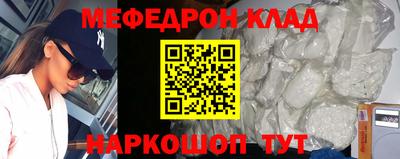 индика Будённовск