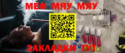 индика Будённовск