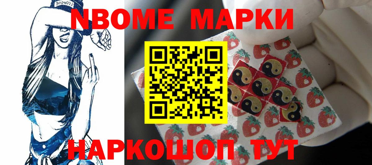 Лсд 25 экстази кислота Вичуга